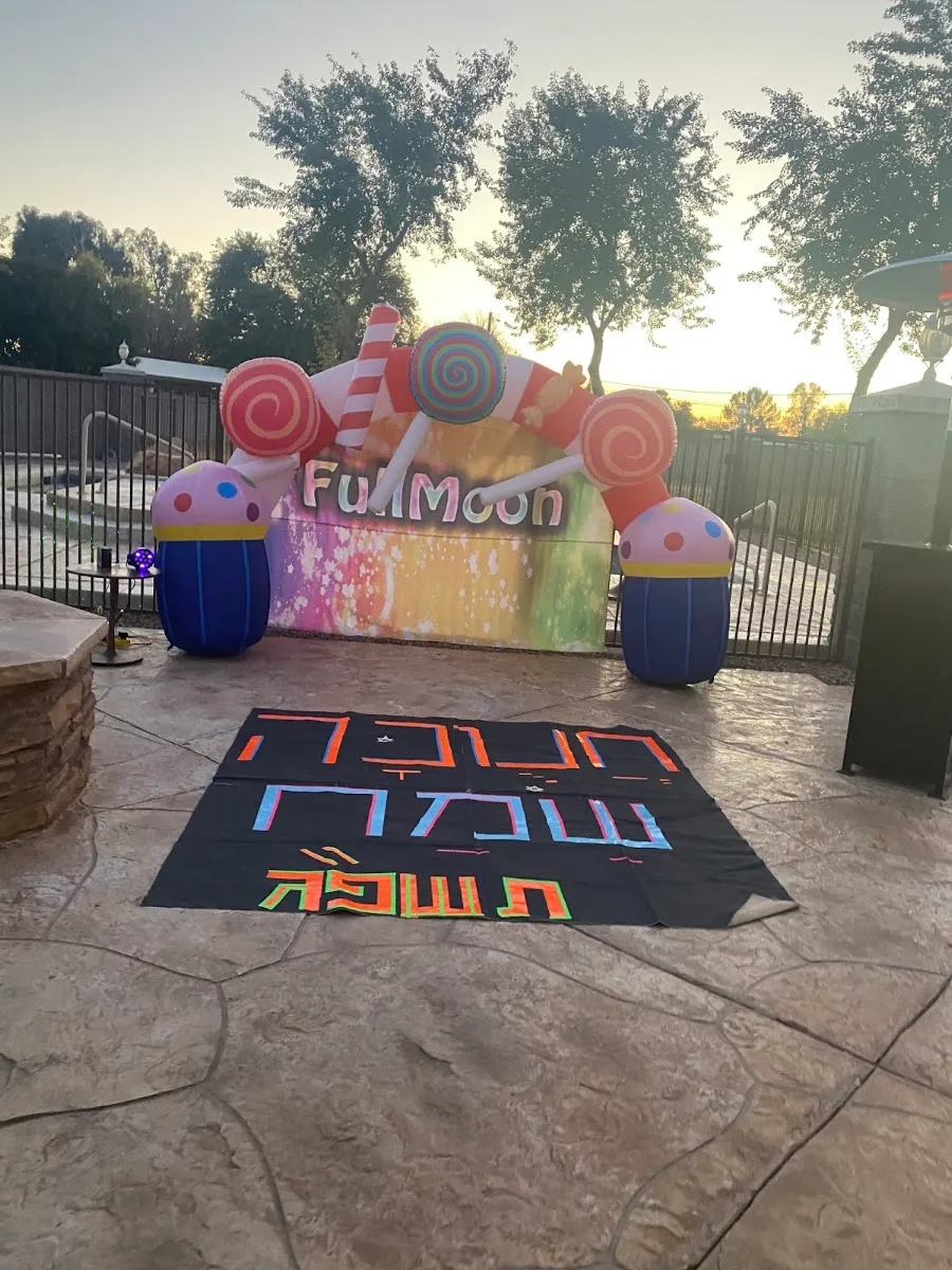 OROT Israeli Community Center — photo 7