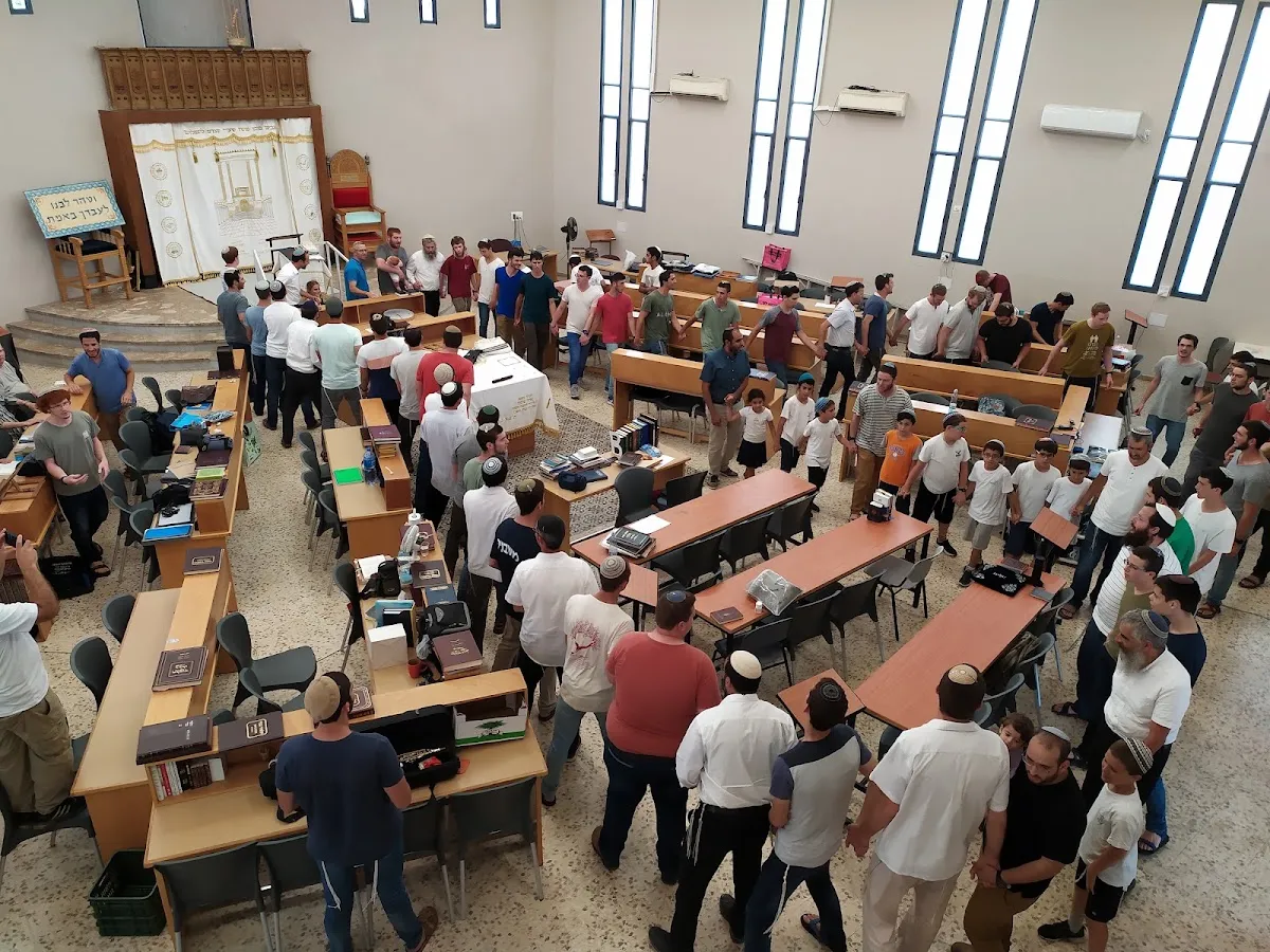 Orot Shaul Yeshiva — foto 3