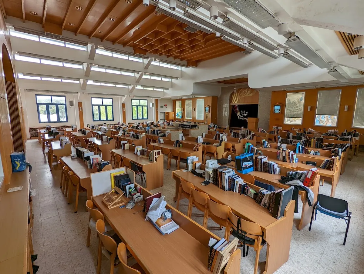 Orot Yaakov Hesder Yeshiva — foto 2