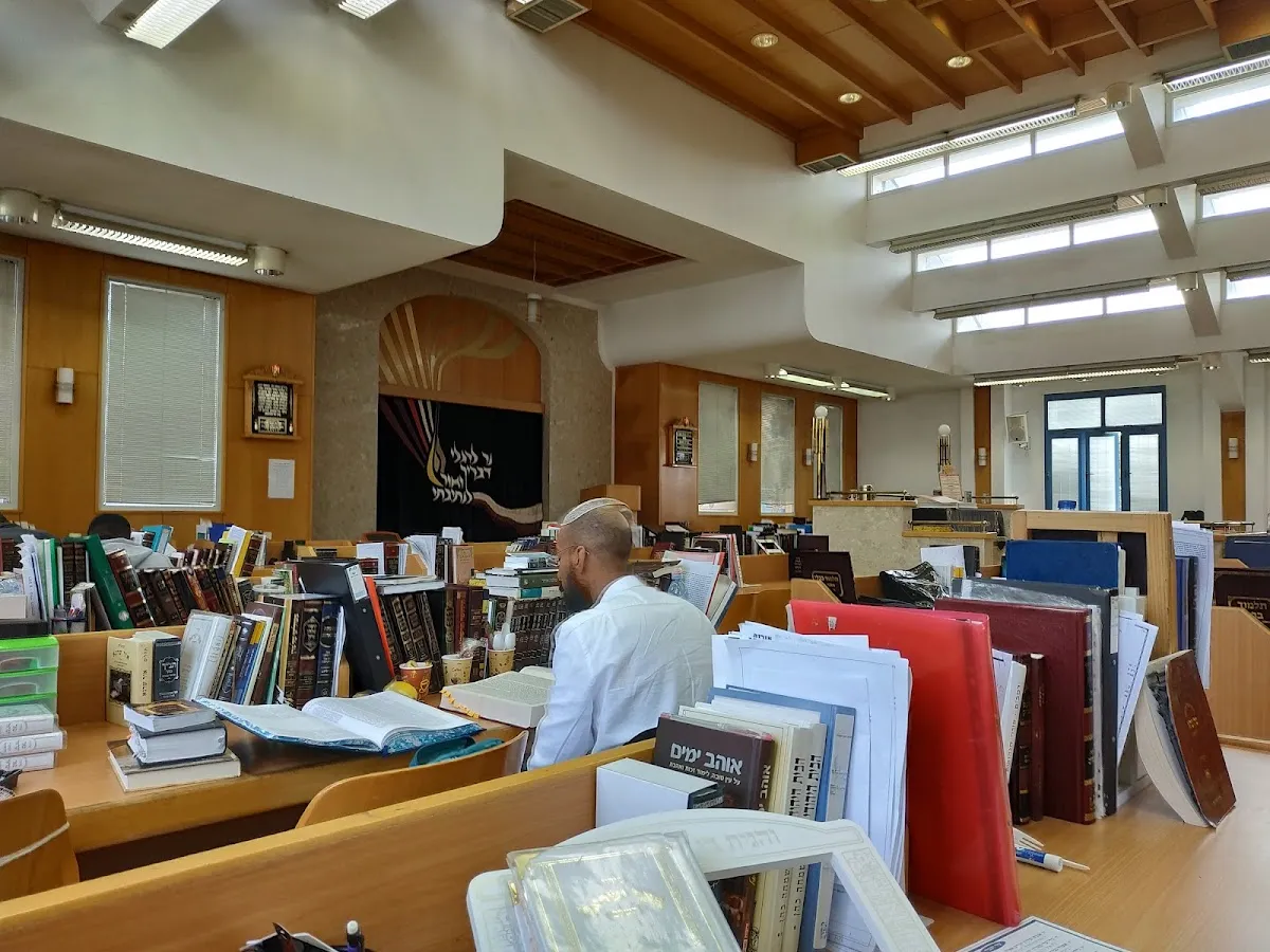 Orot Yaakov Hesder Yeshiva — foto 4