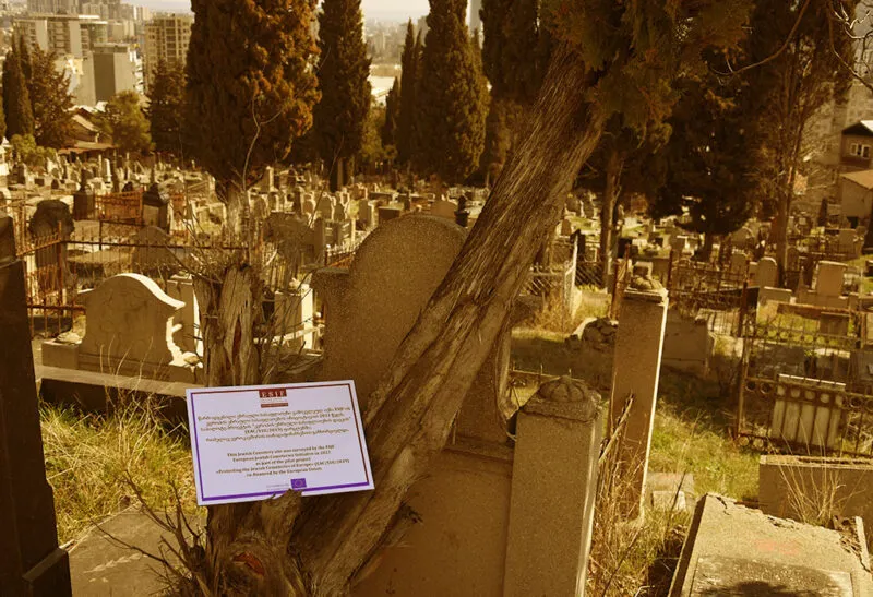 Ortachala Old Jewish Cemetery — foto 6