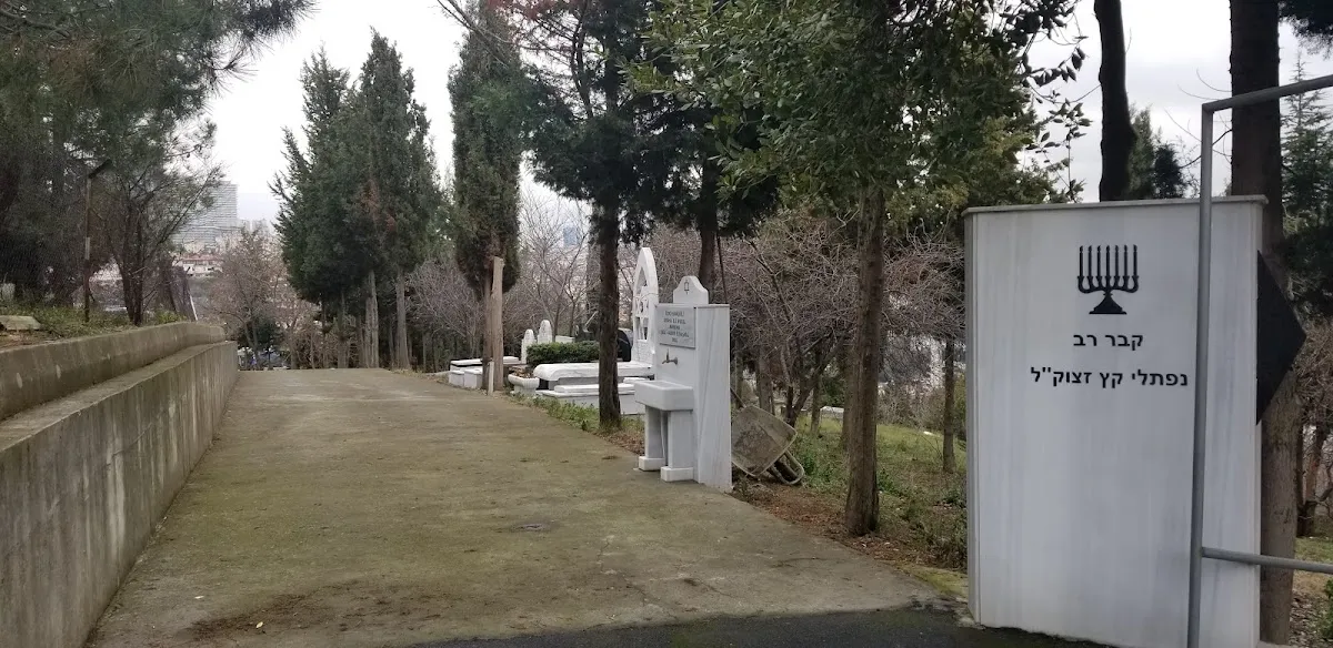 Ortaköy Musevi Mezarlığı — photo 5