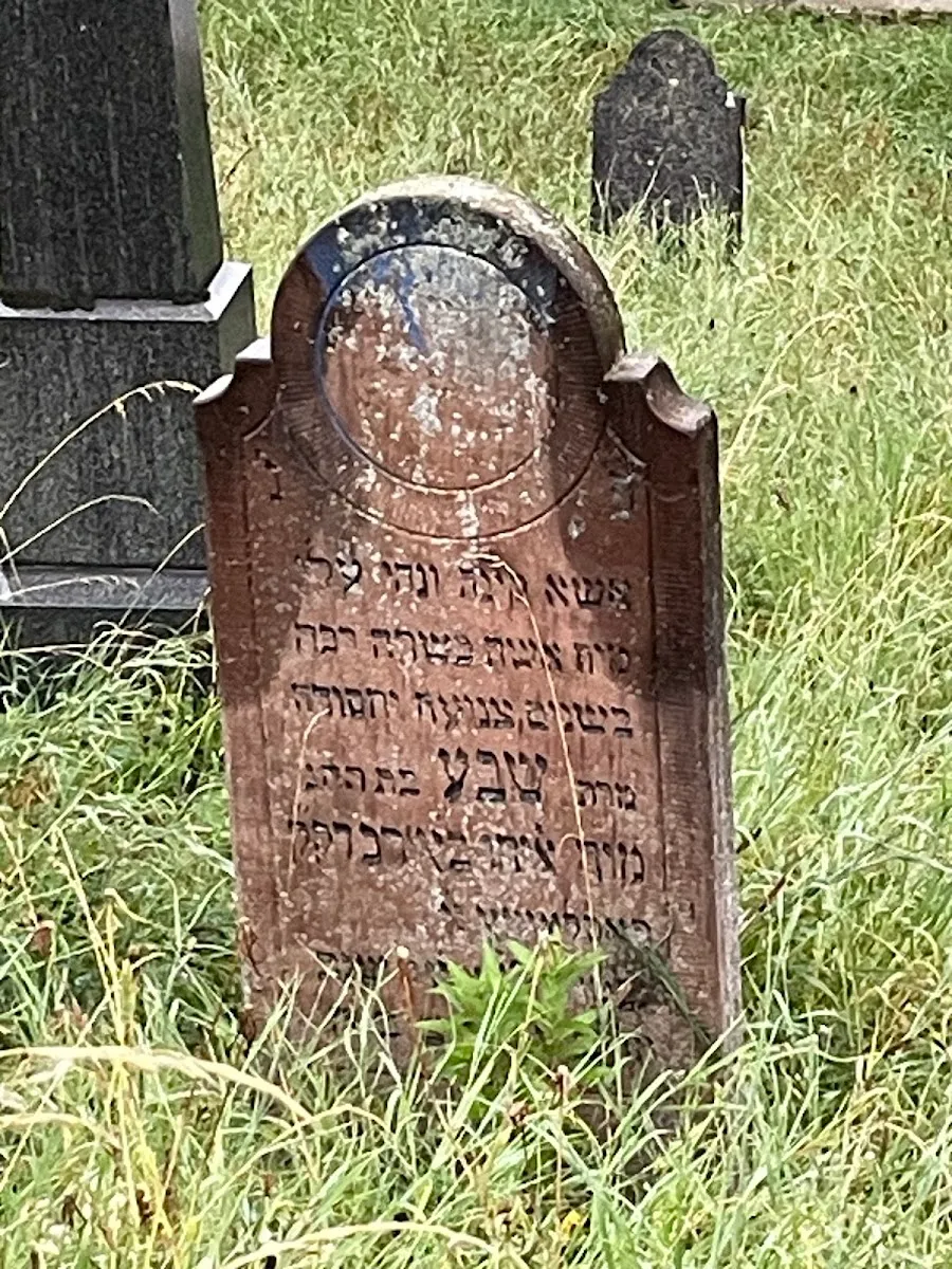 Ortodoxný židovský cintorín Prešov — foto 3