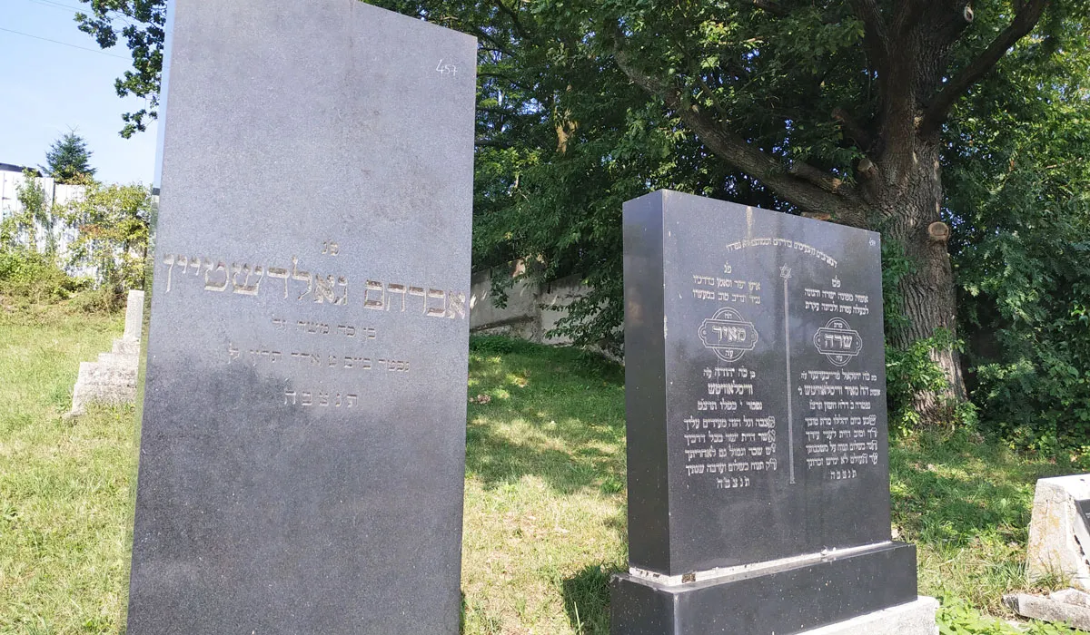 Ortodoxný židovský cintorín Prešov — foto 8