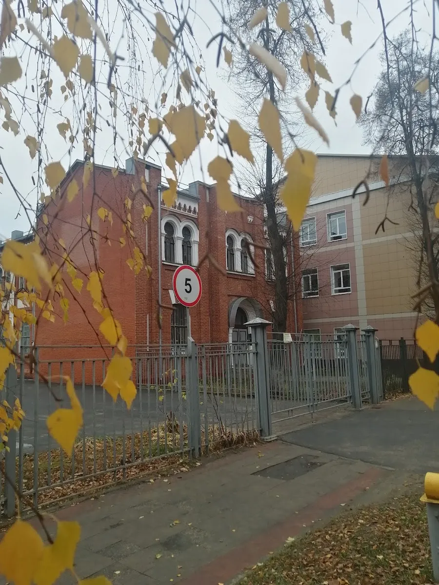 Oryol Synagogue — foto 2