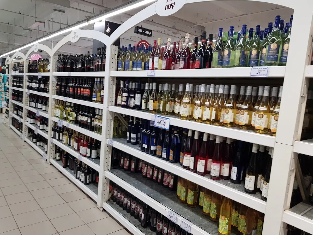 Osher Ad (HaKishon) — photo 9