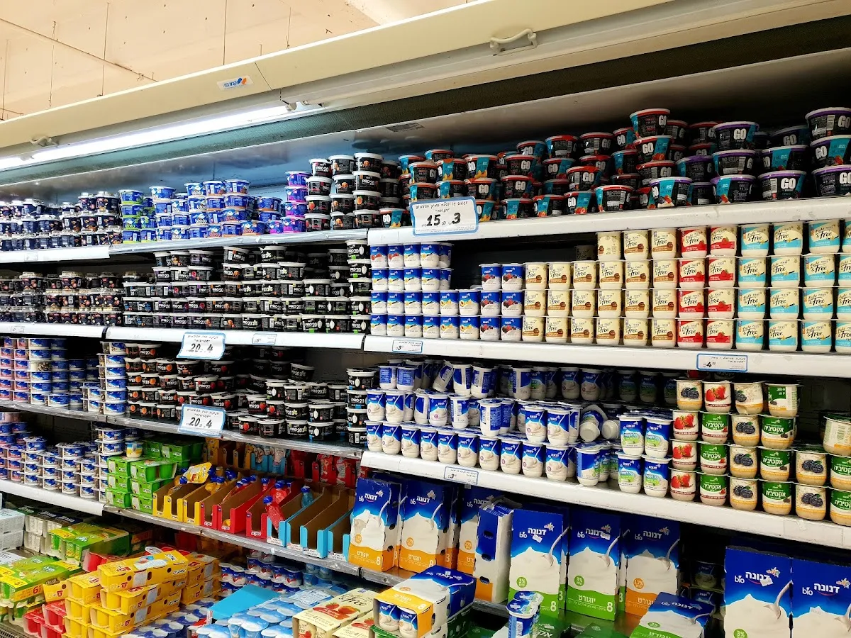Osher Ad (HaKishon) — photo 10