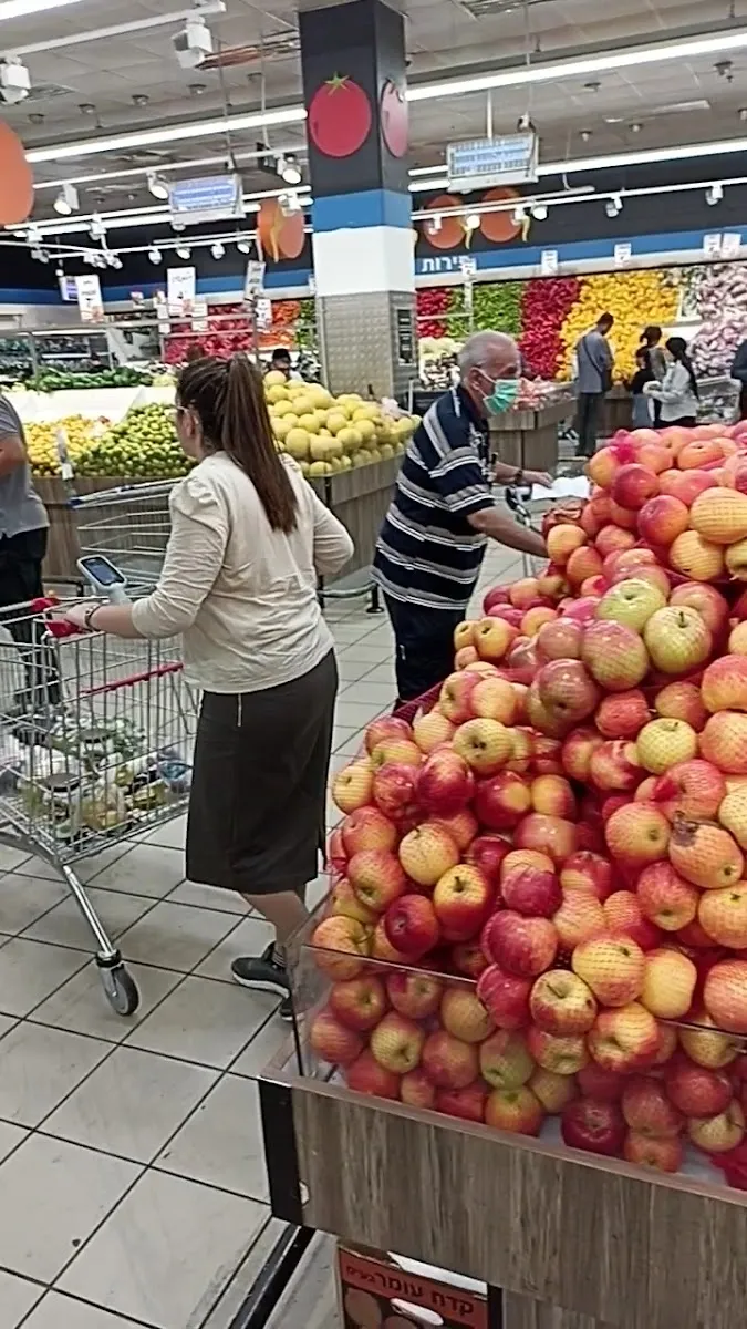 Osher Ad (Petah Tikva) — photo 2