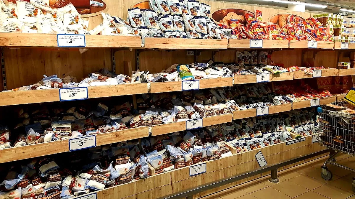 Osher Ad (Petah Tikva) — photo 8