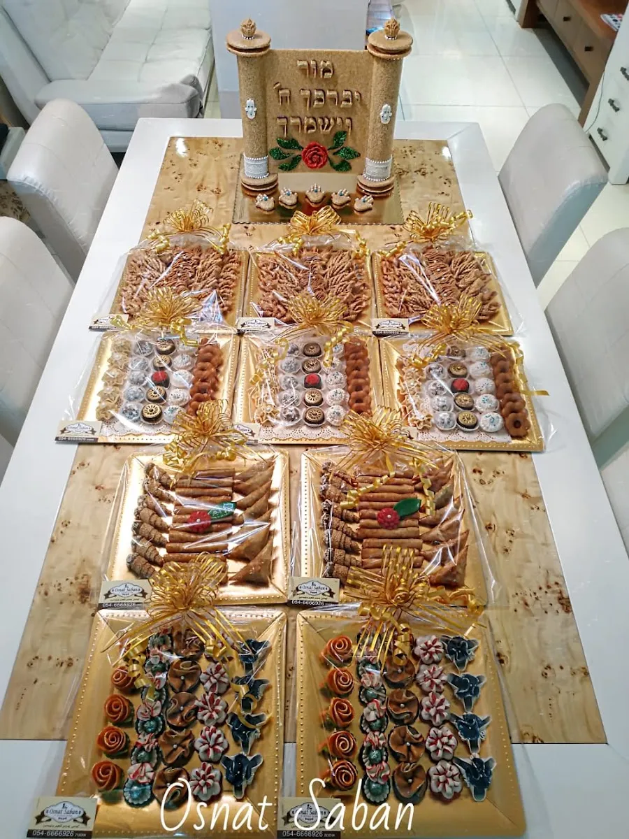 Osnat Saban Patisserie