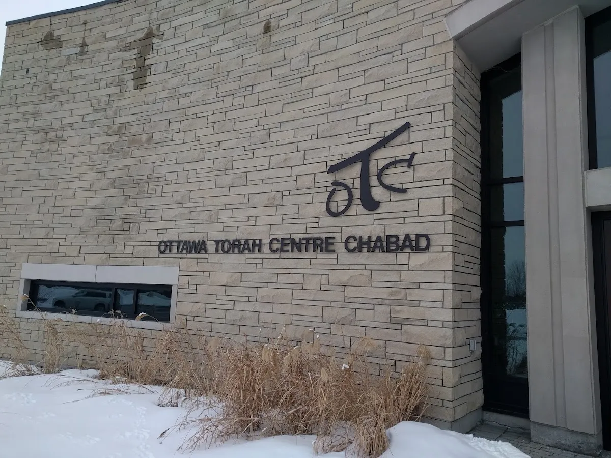 Ottawa Torah Centre Chabad — photo 2