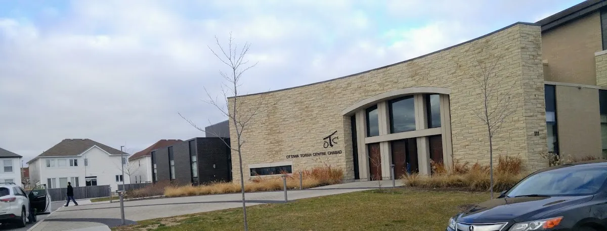 Ottawa Torah Centre Chabad — photo 10