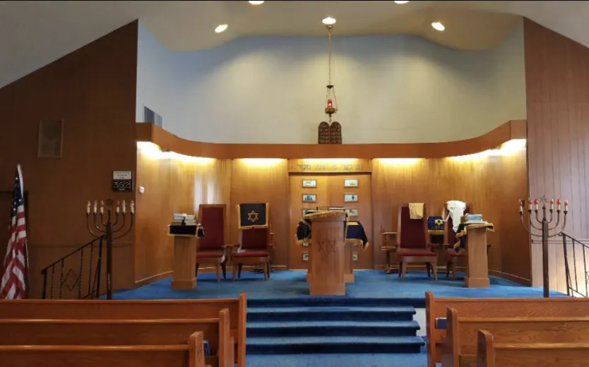 Ozone Park Jewish Center