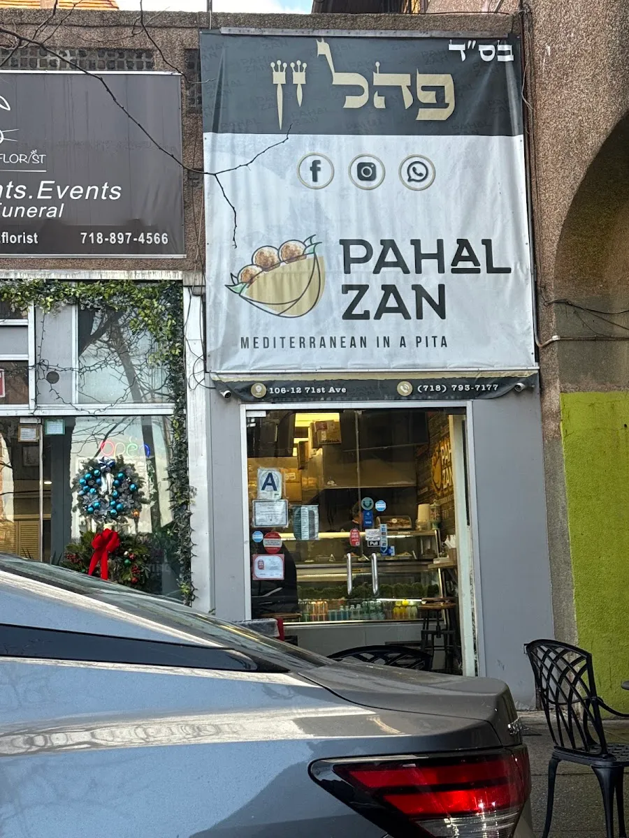 Pahal Zan — foto 7