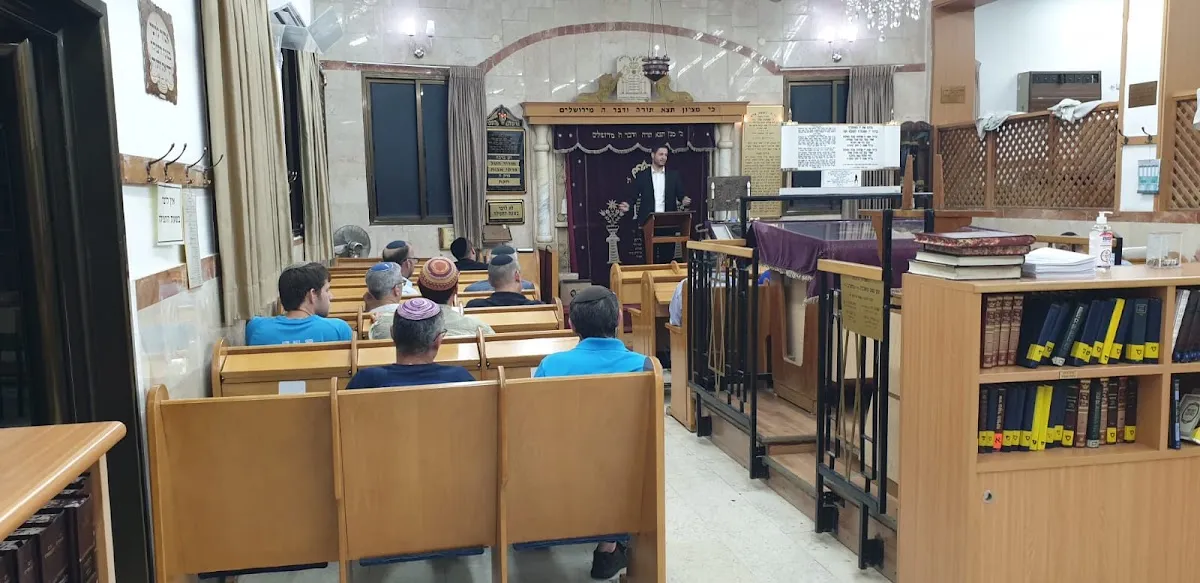 PAI Bnei HaYeshivot Synagogue Raanana — foto 6
