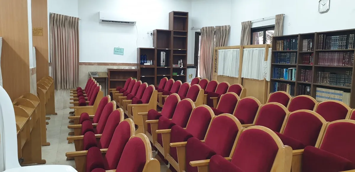 PAI Bnei HaYeshivot Synagogue Raanana — foto 10