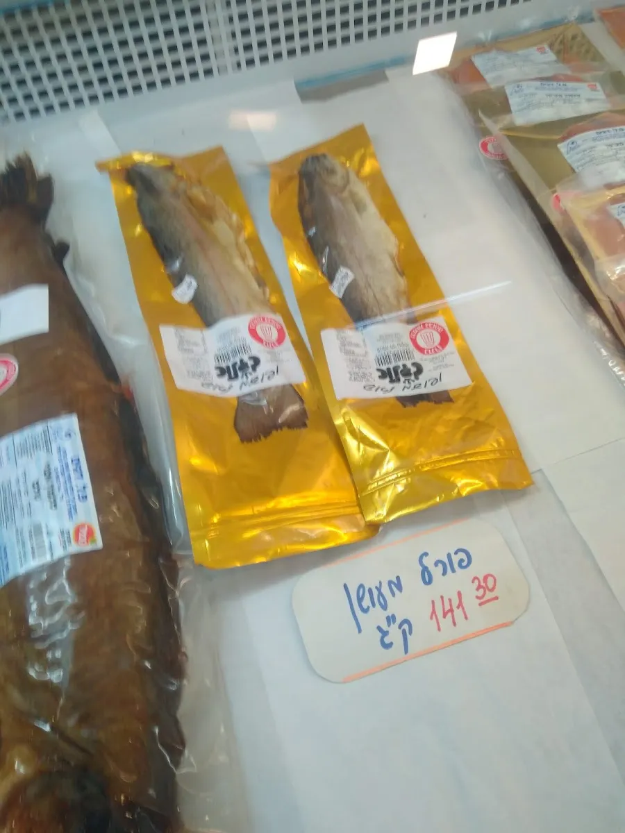 Pal Dagim — foto 10
