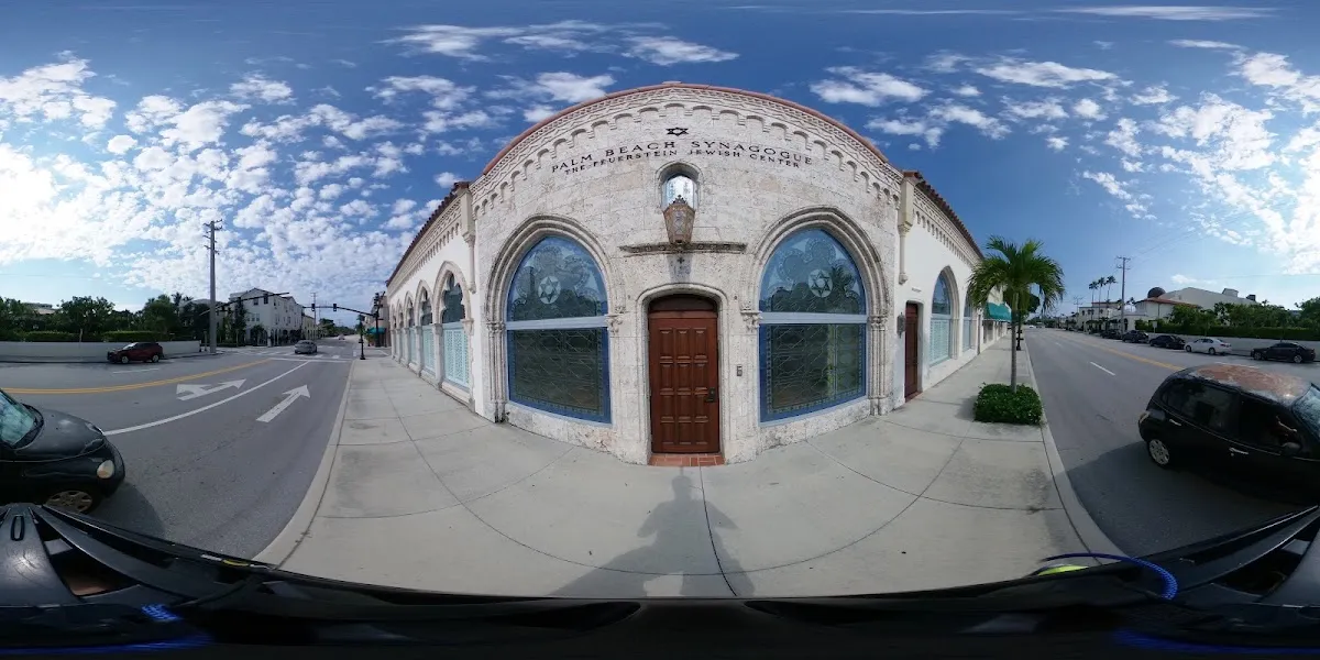 Palm Beach Synagogue — photo 2