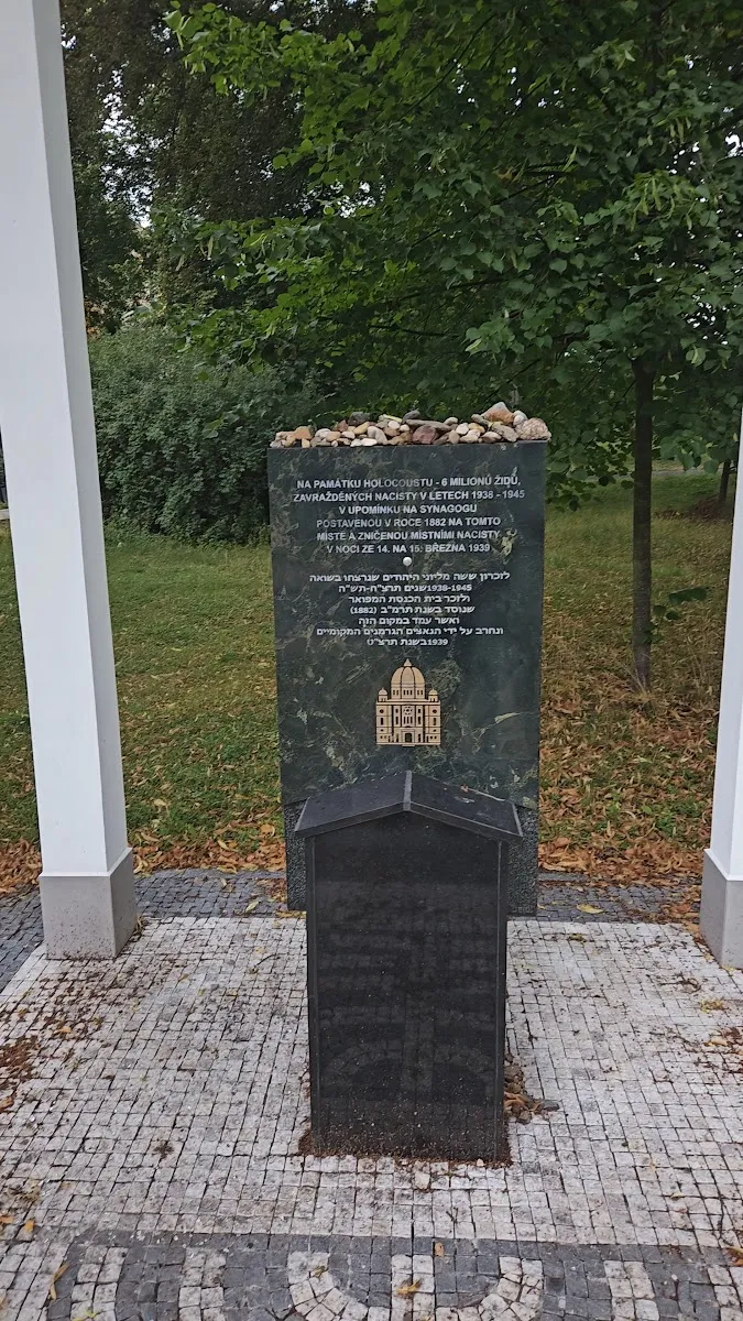 Památník bývalé synagogy Teplice — foto 2