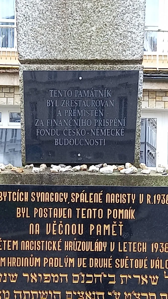 Památník židovským obětem 2. světové války (Karlovy Vary) — foto 7