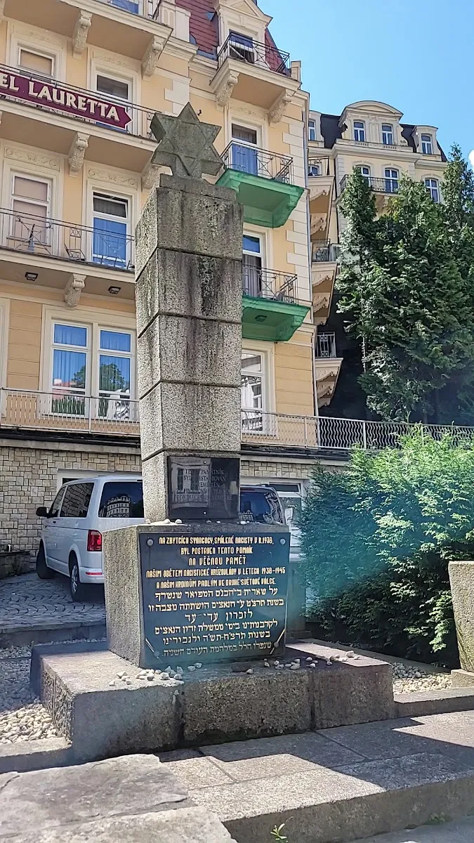 Památník židovským obětem 2. světové války (Karlovy Vary) — foto 9