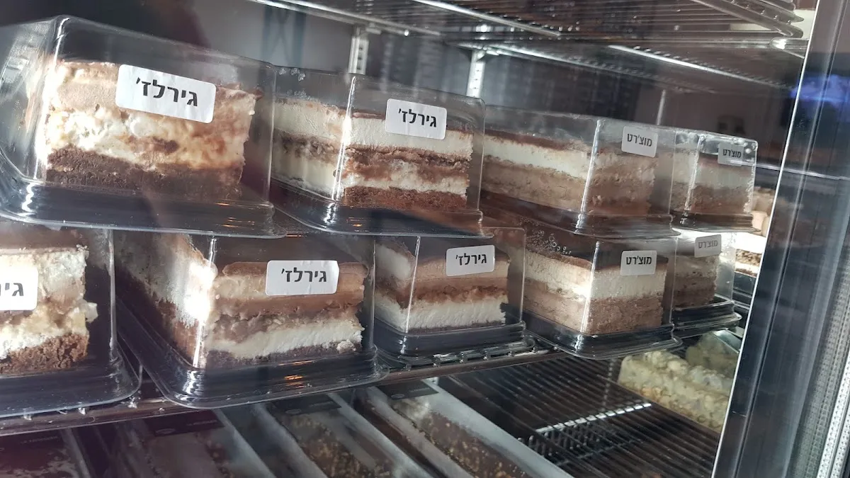Dacquoise Pâtisserie Yechiel Shitrit — foto 5