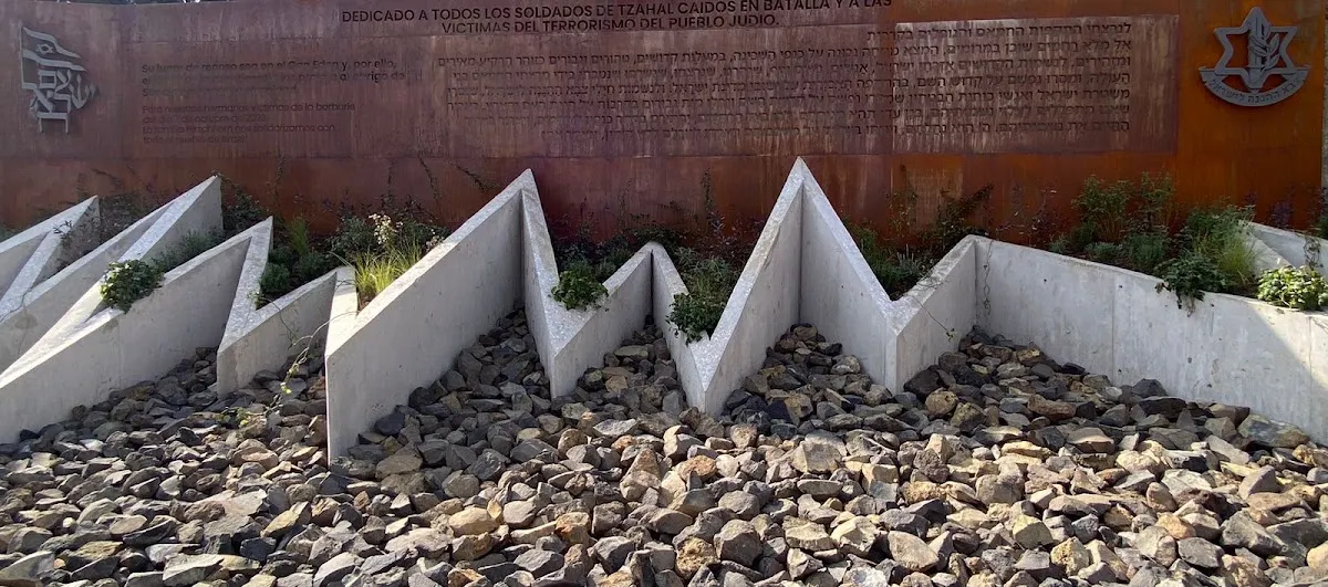 Panteón de la Kehilá Ashkenazí — photo 7