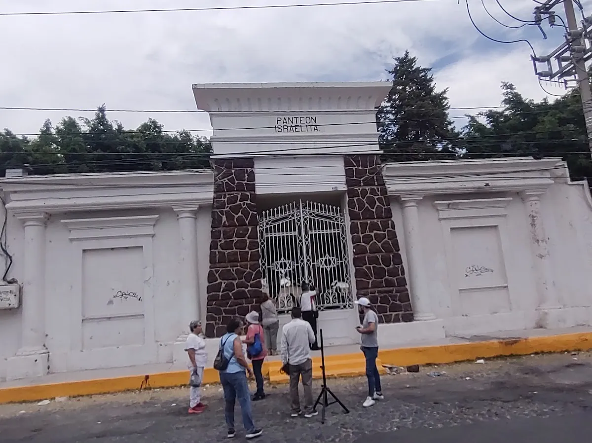 Panteón Israelita de Guadalajara — photo 4