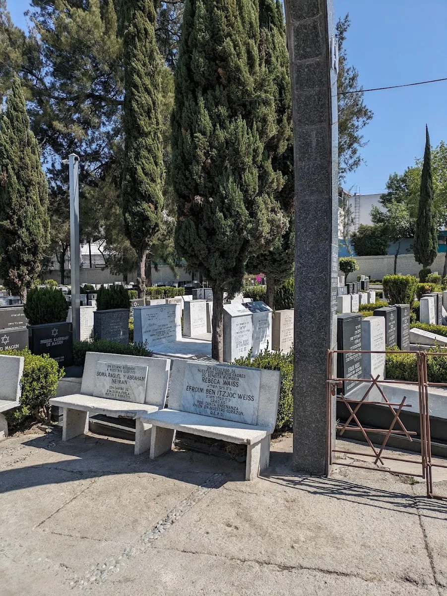 Panteón Israelita — foto 2