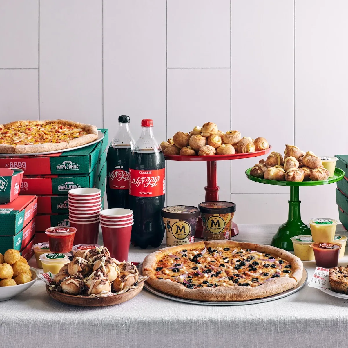 Papa John's (Keren HaYesod) — foto 2