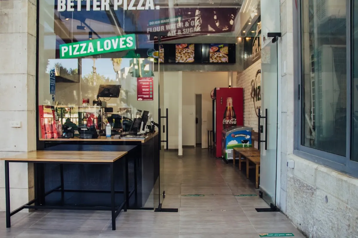 Papa John's (Keren HaYesod) — foto 3