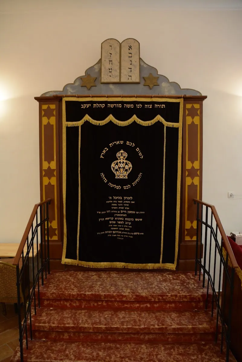 Papa Mikvah Synagogue Vyaged Yakov — foto 3