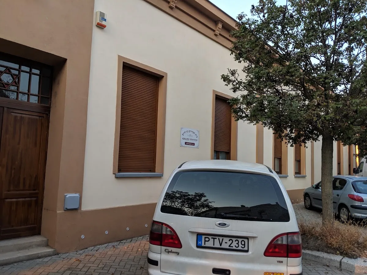 Papa Mikvah Synagogue Vyaged Yakov — foto 7