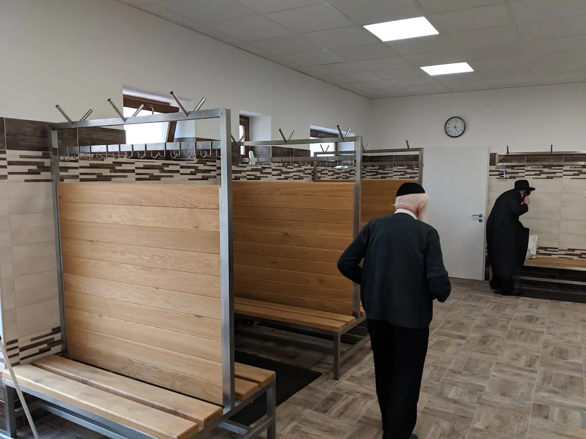 Papa Mikvah Synagogue Vyaged Yakov — foto 8