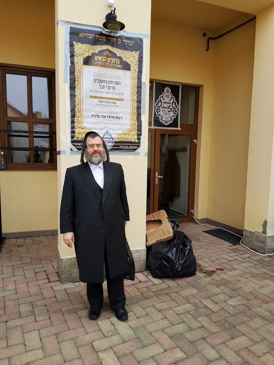 Papa Mikvah Synagogue Vyaged Yakov — foto 9