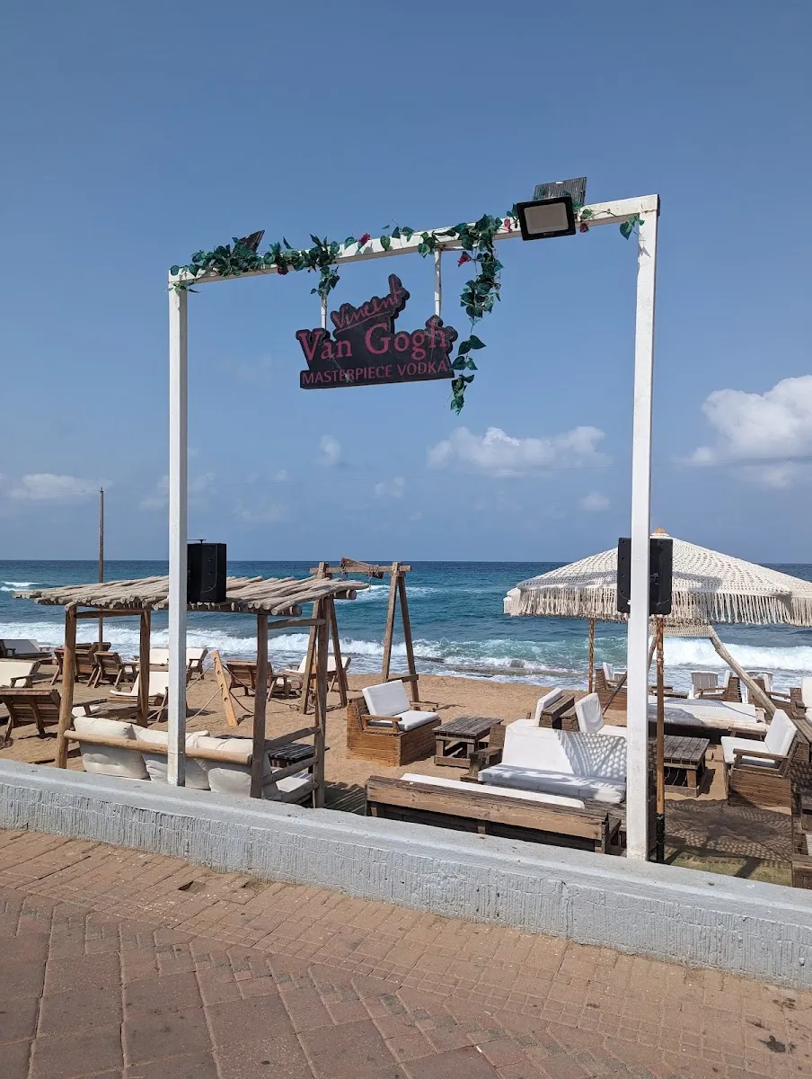 Papaya Beach — foto 4