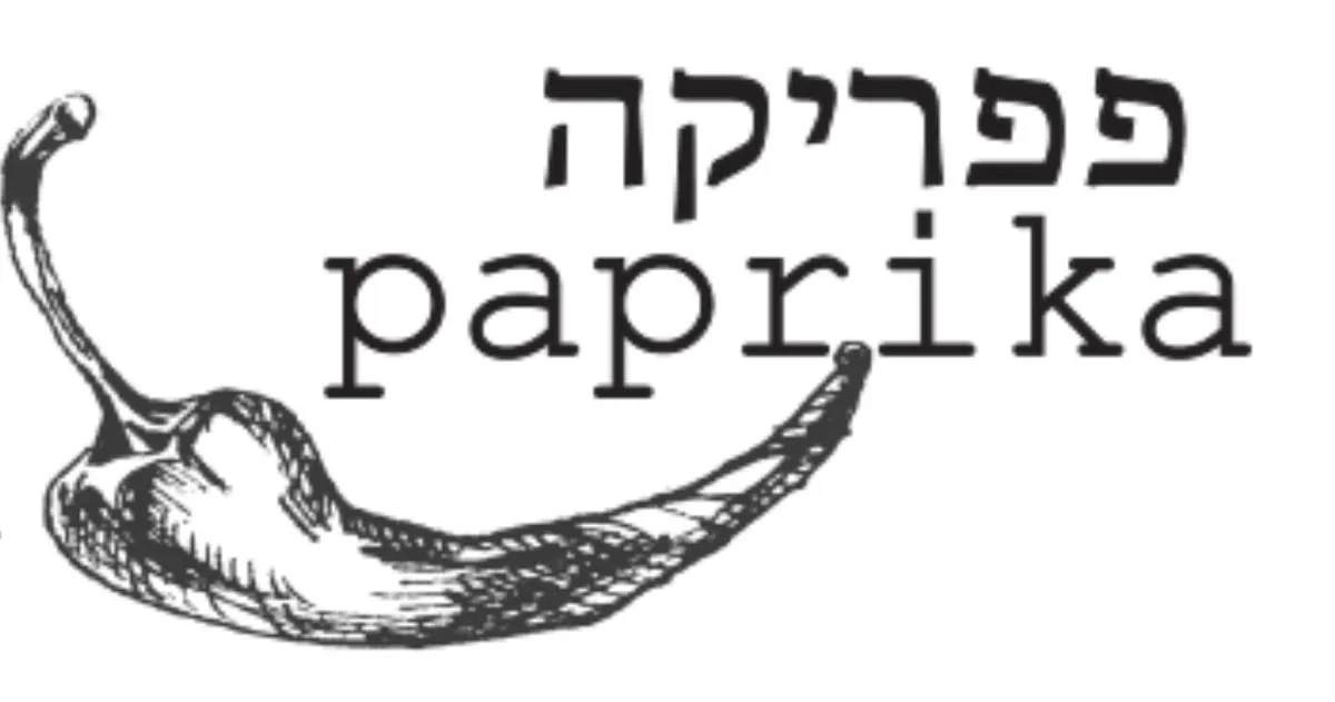 Paprika — foto 7
