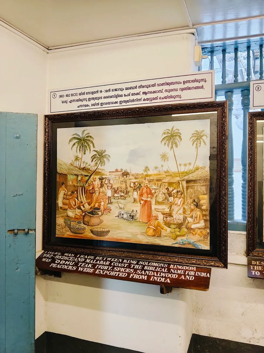 Paradesi Jewish Museum — foto 8