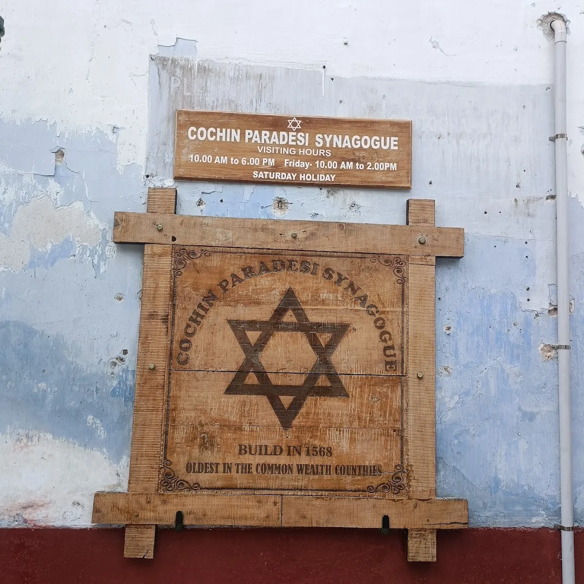 Paradesi Synagogue — foto 7