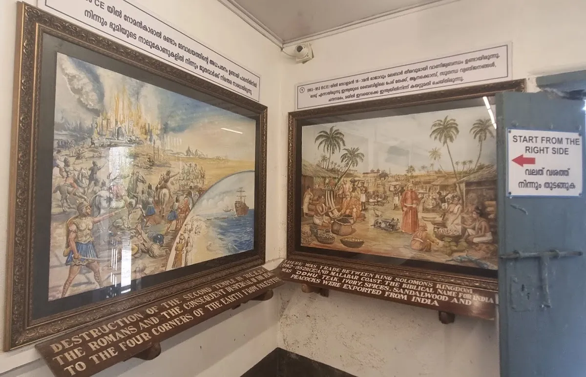 Paradesi Synagogue — foto 10