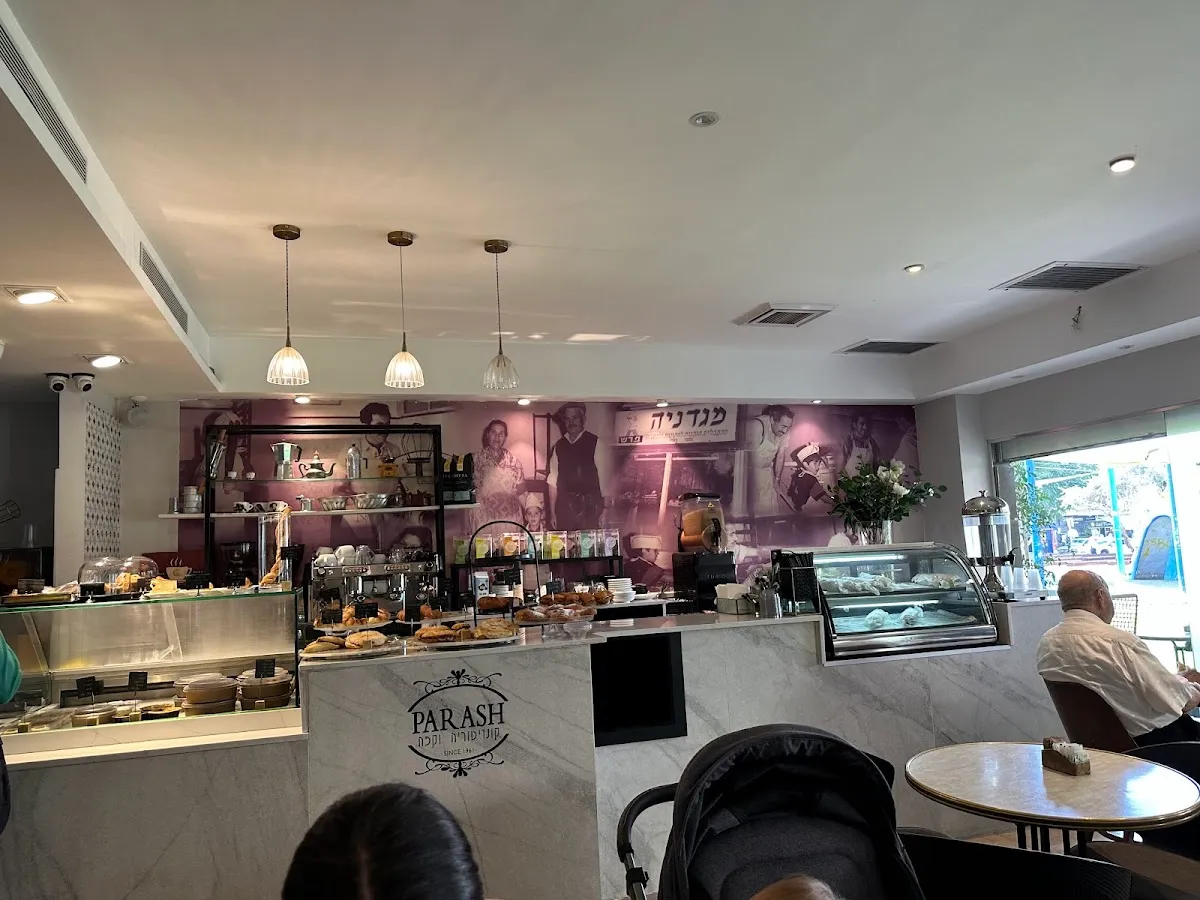 Parash Coffee and Confectionery — foto 6