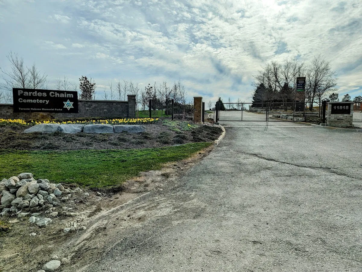 Pardes Chaim Cemetery — photo 8
