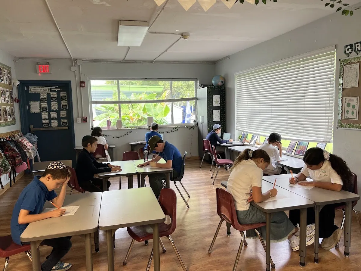 Pardes Day School — photo 2