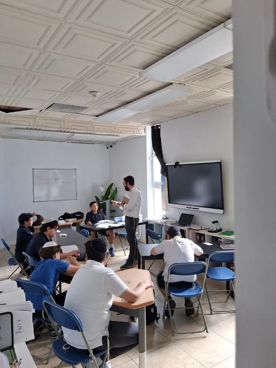 Pardes Day School — photo 3
