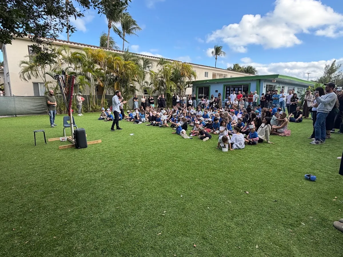 Pardes Day School — photo 4