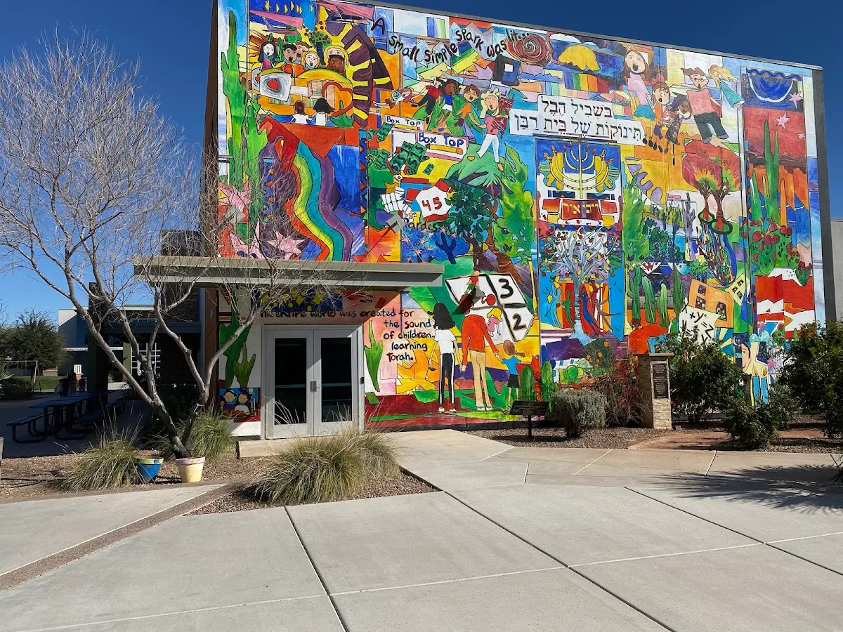 Pardes Jewish Day School — foto 3