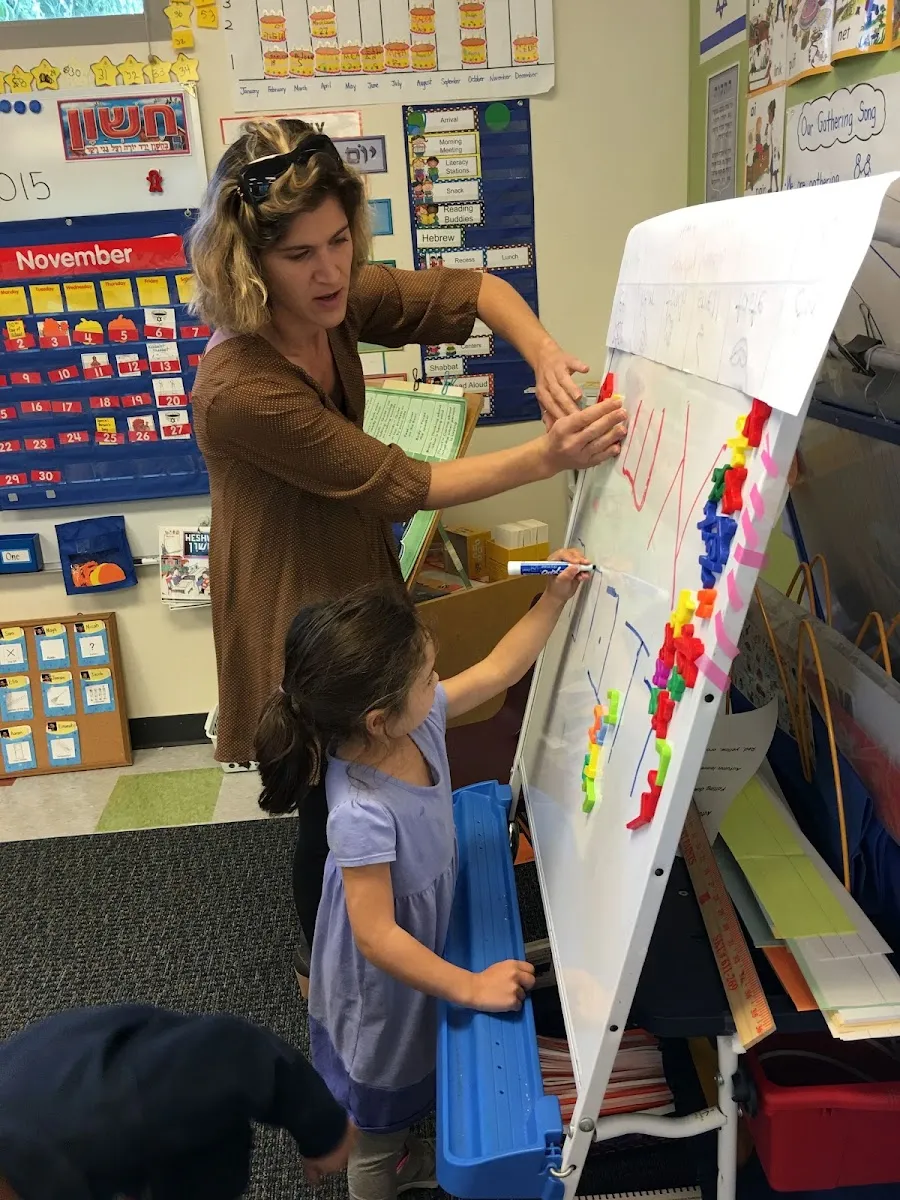 Pardes Jewish Day School — foto 4