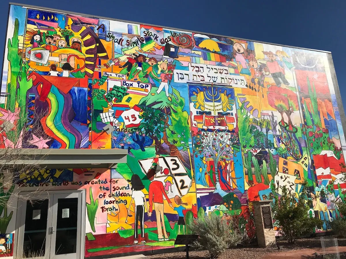 Pardes Jewish Day School — foto 5