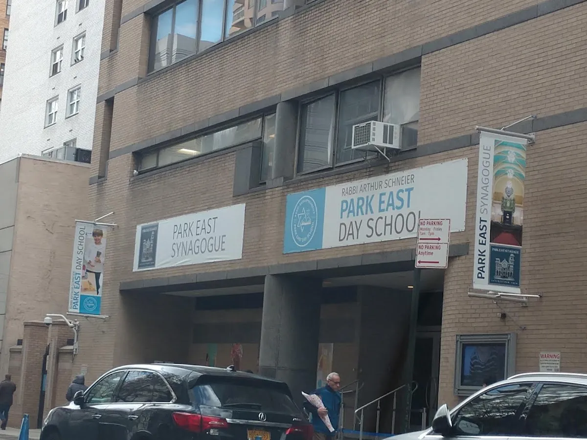 Park East Day School