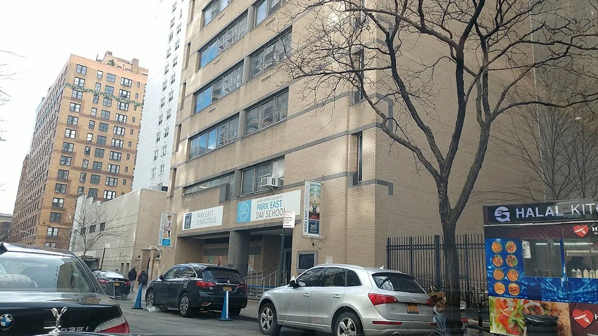 Park East Day School — photo 4